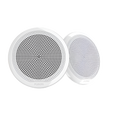 Fusion® EL Series Marine Speakers 6.5" 80-Watt Classic White Marine Speaker (Pair) - 010-02080-02
