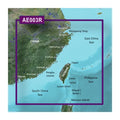 BlueChart g3 Vision microSD - Taiwan