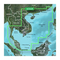 BlueChart g3 microSD with SD Adaptor - Hong Kong/South China Sea