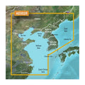 BlueChart g3 Vision microSD - Yellow Sea