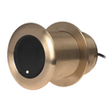 Garmin AIRMAR® B75H 12° Tilt - 010-11634-21